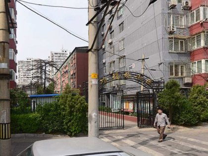 德胜门的房产怎么样