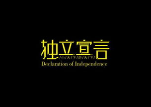 夜间房产文案怎么写好呢 夜间房产文案怎么写好呢