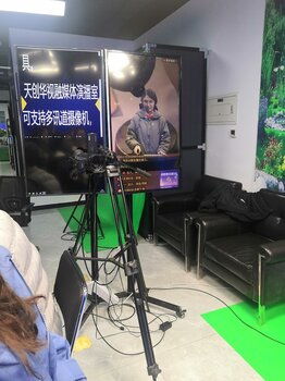 做房产直播间怎么搭建 做房产直播间怎么搭建