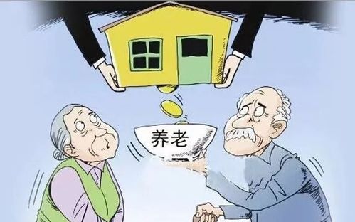 骗取房产返佣怎么处理