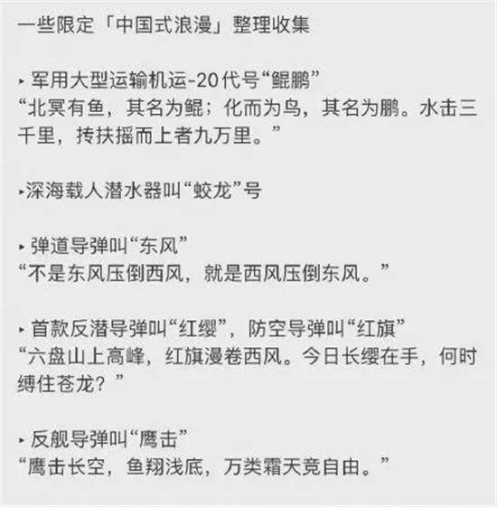 房产医嘱继承模板怎么写