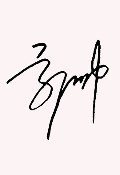 做房产怎么写个性签名