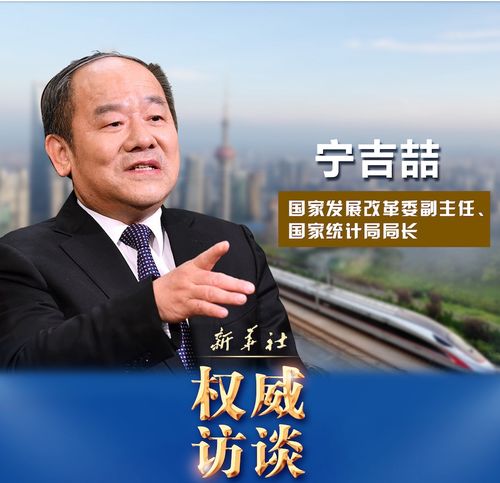 教授说开发房产怎么回答