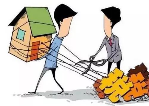 勤快的房产人怎么形容