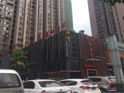 龙井福星房产怎么样