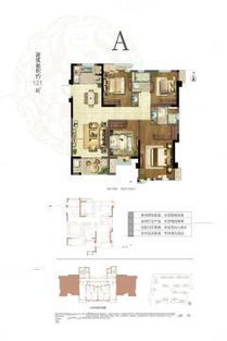 平潭房产格局怎么样