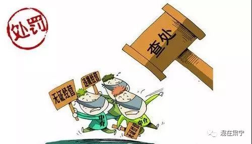 小安中介房产怎么样