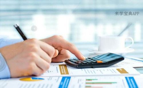 房产客户墨迹怎么办理