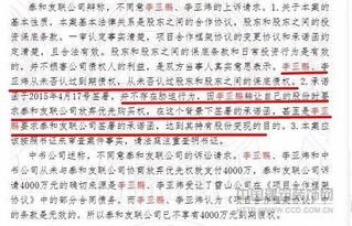 做房产怎么起家才能赚钱