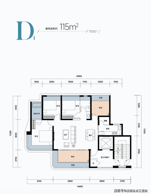 房产项目户型名称怎么填 房产项目户型名称怎么填
