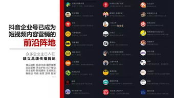 房产号被限流怎么取消 房产号被限流怎么取消