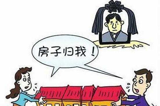 诈骗父母的房产怎么处理