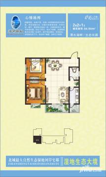 新生美誉房产怎么样 新生美誉房产怎么样