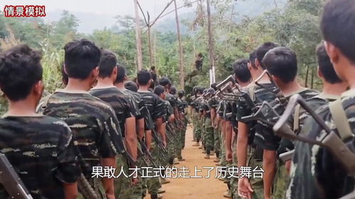 果敢原来的房产怎么处理