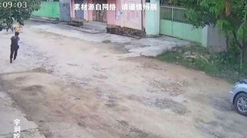 果敢原来的房产怎么处理