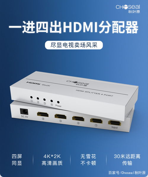 给闺女陪嫁房产怎么分配