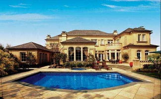 日月房产豪宅怎么样 日月房产豪宅怎么样