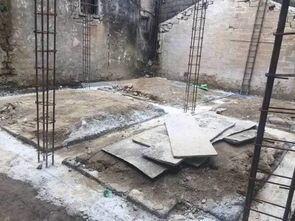 地基变为房产怎么办