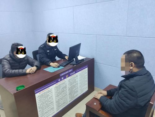 典当房产被诈骗怎么处理