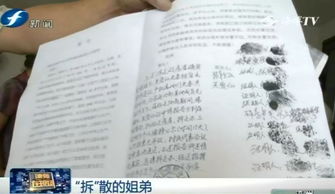 父母房产动迁款怎么分配