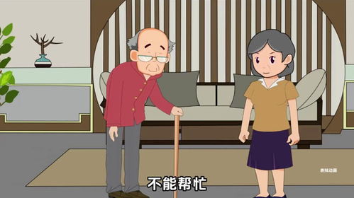 父母房产动迁款怎么分配