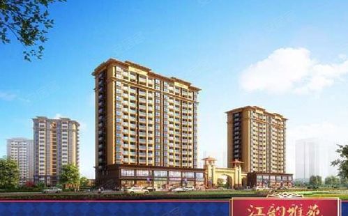 瑞安大白房产怎么样 瑞安大白房产怎么样