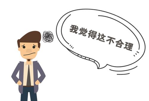 霸占房产被起诉怎么处理