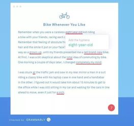 房产怎么获得客户信任度