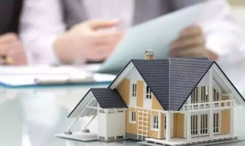 怎么才算房产完整产权