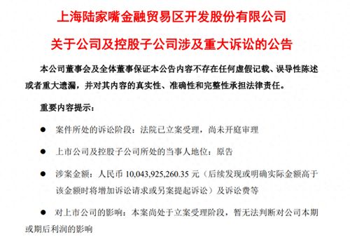 怎么去弄到房产公告呢