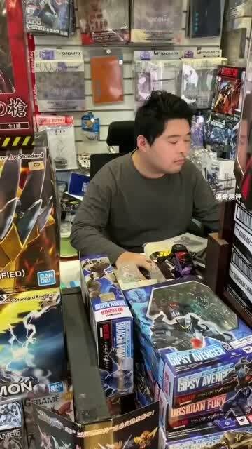 怎么跟房产老板砍价呢