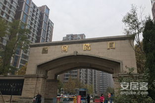 唐河皓月房产怎么样