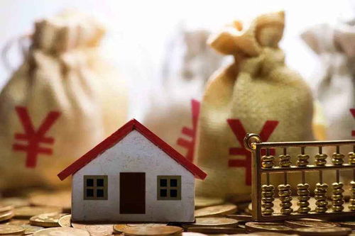 房产理财怎么买划算些