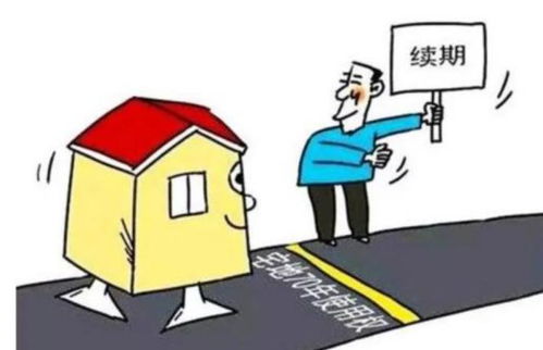 怎么才能拥有独立房产权