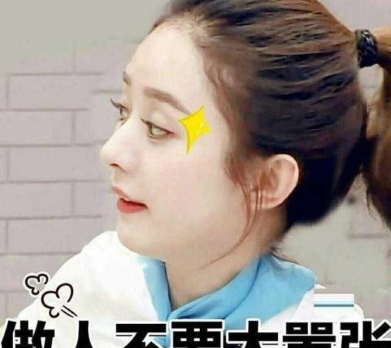 房产故事片段怎么写