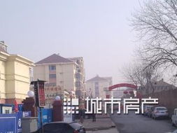 兰考房产信息怎么查