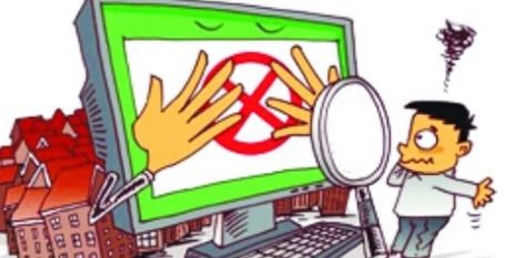 怎么寻找抵债房产人信息