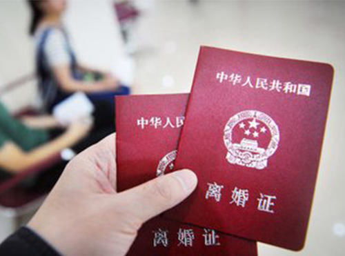 离婚公积金房产怎么分的