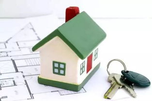 房产税原值怎么估价