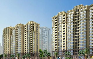 房产楼盘首付几成怎么算