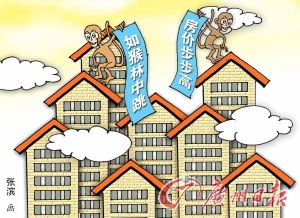 房产项目具体指标怎么填