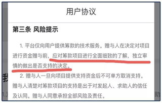 假期房产文案怎么写