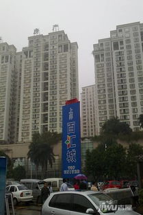 海口新加坡房产怎么样