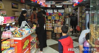 房产超市怎么开店的呢