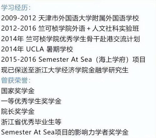 中金老婆房产怎么过户