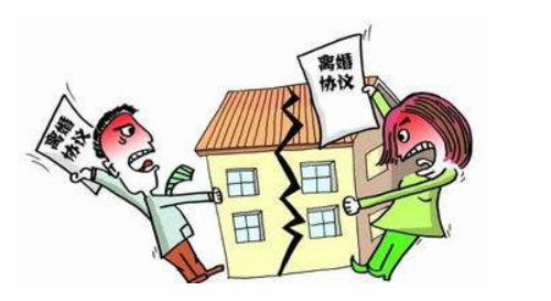 夫妻拥有房产怎么分配