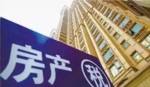 房产怎么变成保函业务