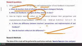 留学归来分房产怎么分