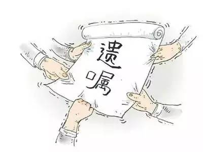 房产继承给子女怎么分割