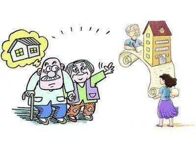 房产继承给子女怎么分割